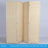 بارتيشن لون خشبي