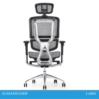 كرسي مكتب مدراء وتنفيذيين ستيل