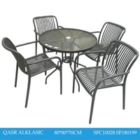 طقم طاولة و4 كراسي عدة الوان