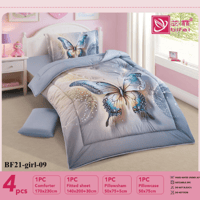 طقم مفارش اطفال مودرن عدة الوان