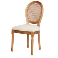 طقم 2 كراسي خشب راتان