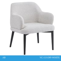 كرسي بوكليه فخم عدة ألوان