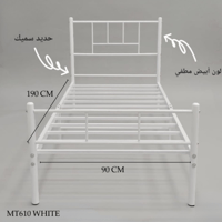 سرير مودرن ابيض عدة مقاسات