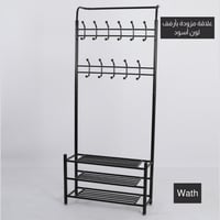 علاقة ملابس مزودة بأرفف لون أسود