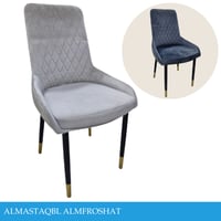 كرسي طعام عدة ألوان