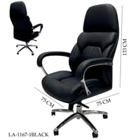 كرسي مكتب جلد فخم عدة ألوان