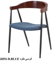 كرسي جلوس عدة ألوان