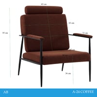 كرسي مودرن عدة الوان