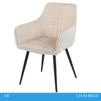 طقم 2 كراسي عصرية عدة ألوان