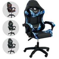 كرسي قيمنق فخم عدة الوان