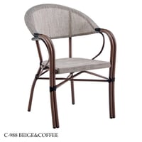 طقم 2كرسي خارجية مودرن عدة ألوان