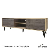 طاولة تلفزيون 140و160و180و200 سم
