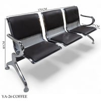 كرسي جلد انتظار عدة ألوان