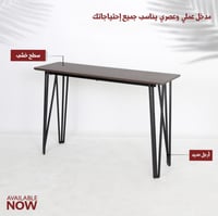 مدخل مودرن عدة الوان