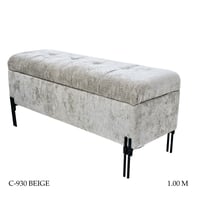 كرسي صندوق بوكليه بيج عدة مقاسات