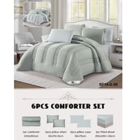 طقم مفارش نفرين مودرن عدة الوان