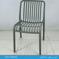 رمادي