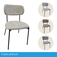 كراسي طعام وكوفيات عدة ألوان