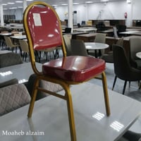 كرسي أفراح جودة عدة ألوان عدد 4