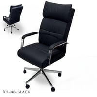 كراسي مكاتب جلد فخم عدة ألوان