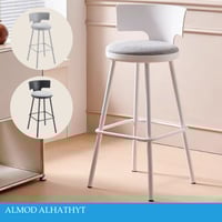 كرسي كاونتر وبار قواعد حديد متعدد الألوان