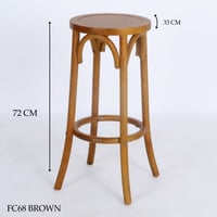 طاولة خشب عدة ألوان