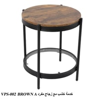 طاولة خدمة خشب وزجاج عدة ألوان