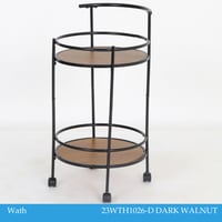 عربة تقديم خشبي غامق