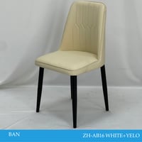 طقم 4 كراسي طعام جلد عدة الوان