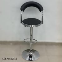 كرسي بار جلد عدة ألوان