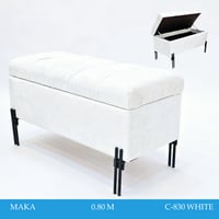 كرسي صندوق ابيض بوكليه عدة مقاسات