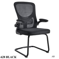 طقم 2 كراسي مكتب عدة ألوان