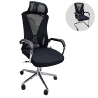 كرسي مكتب ثابت ودوار لون اسود