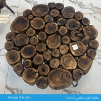 طاولة خشب عدة مقاسات