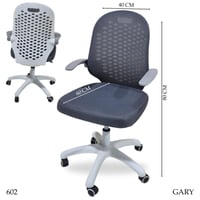 كرسي مكتب عدة الوان