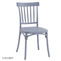 طقم 4 كراسي خارجية عدة الوان