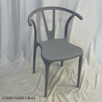 كرسي فايبر عدة الوان