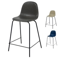 طقم 4 كراسي بار جلد عدة ألوان