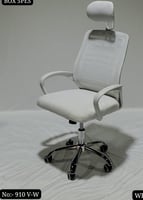 كرسي مكتب لون أبيض