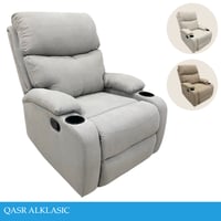 كرسي استرخاء ثابت وهزاز عدة الوان تفصيل