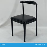 كرسي طعام وكوفي عدة الوان