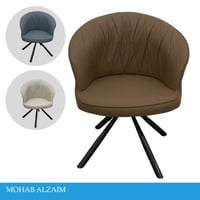 كرسي كوفي جلد عدة الوان