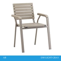 كرسي خارجي عدة الوان