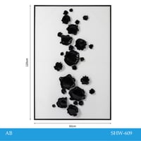 لوحه جداريه 120سم