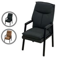 كرسي مكتب عدة ألوان