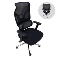 كرسي مكتب فخم اسود