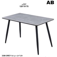 طاولة بورسلان