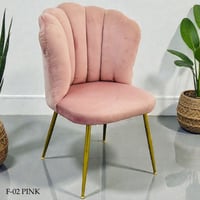 كرسي عدة ألوان