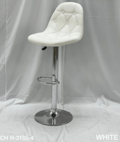 طقم كراسي بار 2