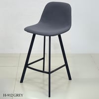 كرسي بار جلد عدة الوان